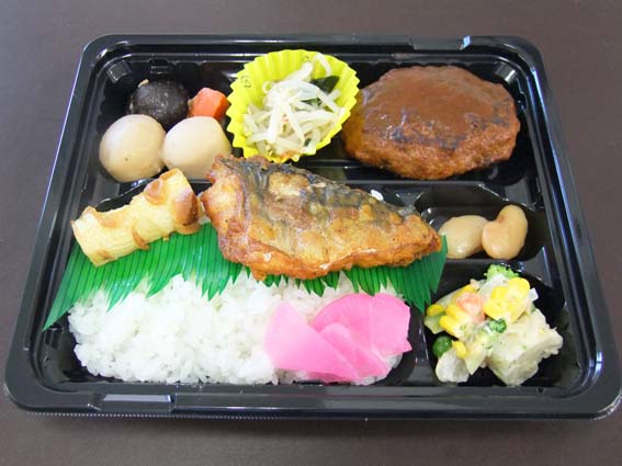 お弁当